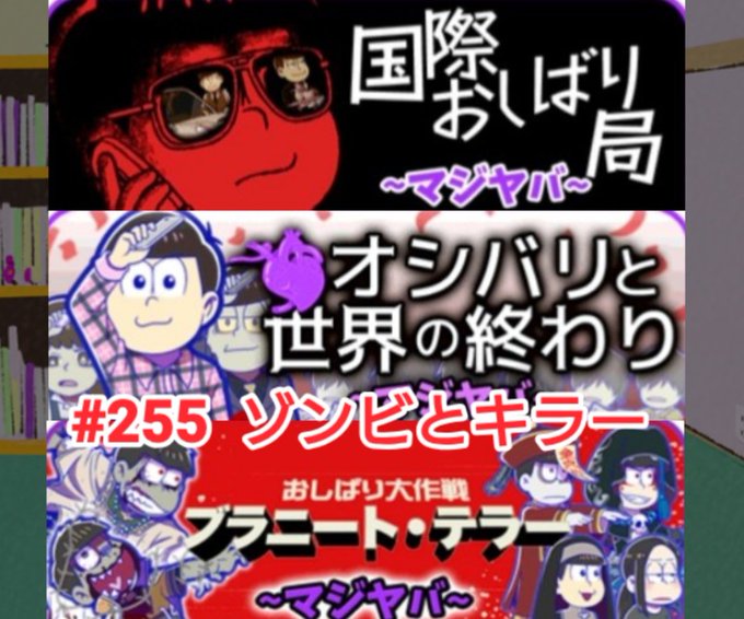 こんにちは。動画投稿しました。へそウォグダグダ実況part255!久しぶりのおでんは美味い#タカマルカマルグダグダ実況# こんにちは。動画投稿しました。へそウォグダグダ実況part255!久しぶりのおでんは美味い#タカマルカマルグダグダ実況#