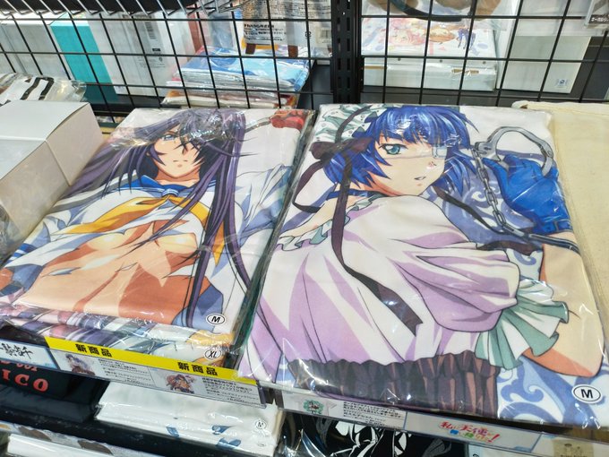 入荷情報!『真・一騎当千』より・関羽雲長 フルグラフィックTシャツ・呂蒙子明 フルグラフィックTシャツが入荷しました~! 入荷情報!『真・一騎当千』より・関羽雲長 フルグラフィックTシャツ・呂蒙子明 フルグラフィックTシャツが入荷しました~!