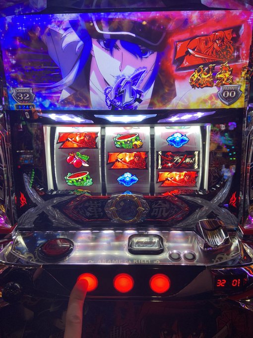 エスデスゾーンも革命の刻も見れたのにトントンだからアカメが斬る二度と打ちません エスデスゾーンも革命の刻も見れたのにトントンだからアカメが斬る二度と打ちません