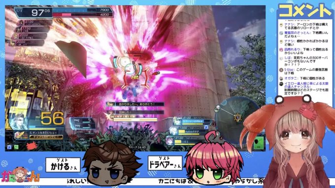 #私がVtuber界初の配信でガンスト取り上げたんじゃないかな #私がVtuber界初の配信でガンスト取り上げたんじゃないかな