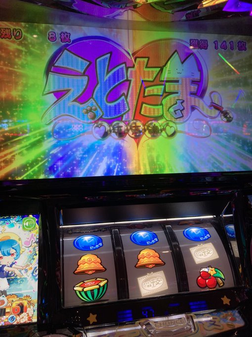 頭きたので打つつもりなかったけどえとたま5kだけって思ったら5Gでチャ目からボナってこれ🤣やっぱおまじない効果ヤベェw 頭きたので打つつもりなかったけどえとたま5kだけって思ったら5Gでチャ目からボナってこれ🤣やっぱおまじない効果ヤベェw