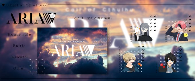 ARIA二日目~!本編は進んだんやけど本編と関係ない泥酔キャッチョコ配信をしました(???)何…?我々前前前世からの親友 ARIA二日目~!本編は進んだんやけど本編と関係ない泥酔キャッチョコ配信をしました(???)何…?我々前前前世からの親友