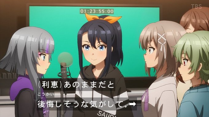 ゆいおぐらもクロスアンジュで演技覚醒したけど世間ではなかなか評価されてないですからね #cue_anime ゆいおぐらもクロスアンジュで演技覚醒したけど世間ではなかなか評価されてないですからね #cue_anime