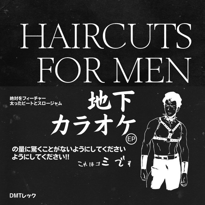 actually it's just because hyper-masculinity and homoerotic actually it's just because hyper-masculinity and homoerotic