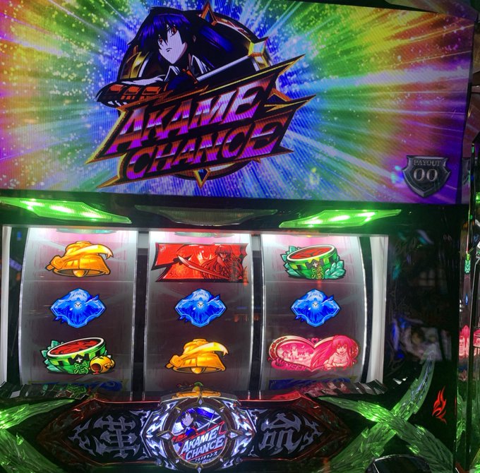 夜中まで遊んでたので3時からの稼働沖ドキDUO1スルー 248アラジン ゾーン ✖️3台シンフォギア ゾーン 104アカ 夜中まで遊んでたので3時からの稼働沖ドキDUO1スルー 248アラジン ゾーン ✖️3台シンフォギア ゾーン 104アカ