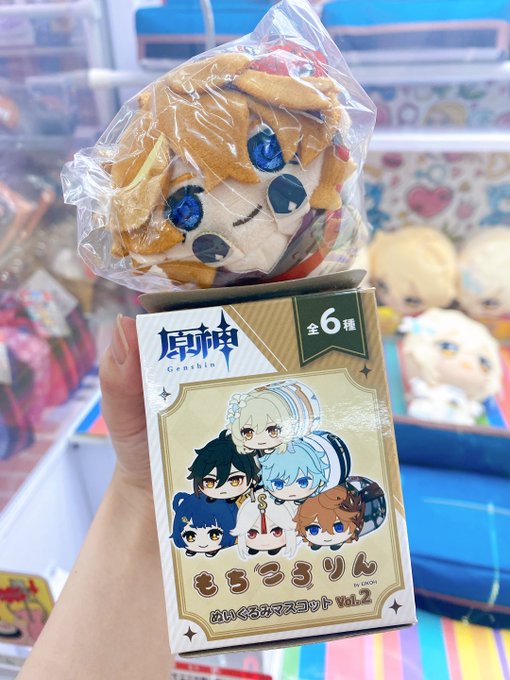 ガンスト稼働終了してから5億年ぶりくらいにゲーセン来たけど6種ランダムのもちころりん800円かけて取ったらまさかの最推し ガンスト稼働終了してから5億年ぶりくらいにゲーセン来たけど6種ランダムのもちころりん800円かけて取ったらまさかの最推し