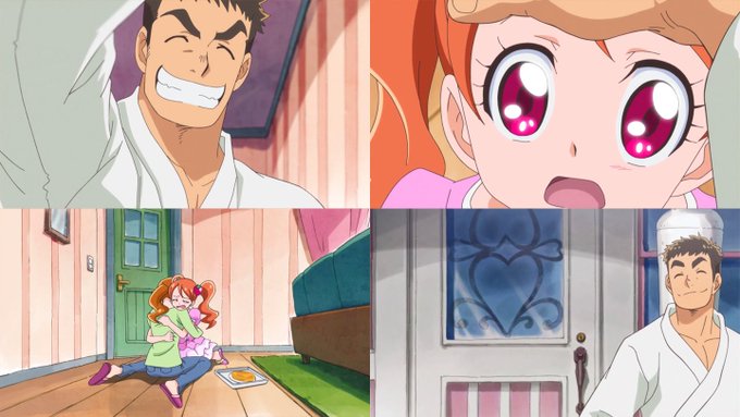 @9MUDxd93FdvQQfK 宇佐美源一郎/キラキラ☆プリキュアアラモード東堂シオン/プリパラ犬塚公平/甘々と稲妻ウ @9MUDxd93FdvQQfK 宇佐美源一郎/キラキラ☆プリキュアアラモード東堂シオン/プリパラ犬塚公平/甘々と稲妻ウ