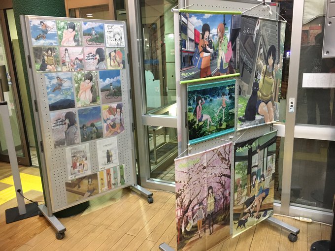 遅くなりましたが、本日をもって弘前市まちなか情報センター様にて開催中のふらいんぐうぃっちグッズ展示が終了となります。Tw 遅くなりましたが、本日をもって弘前市まちなか情報センター様にて開催中のふらいんぐうぃっちグッズ展示が終了となります。Tw