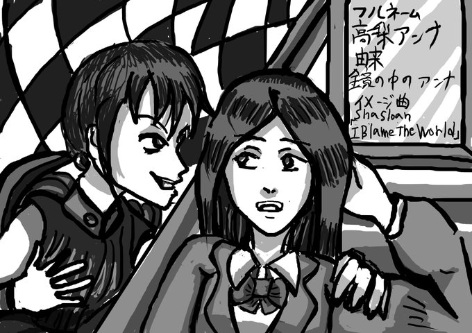 紙芝居『彼女は鏡の中』主軸のアンナちゃん。展示に伴いほぼほぼ描き直しました。鏡の中の自身とは上手く付き合わないと。イメー 紙芝居『彼女は鏡の中』主軸のアンナちゃん。展示に伴いほぼほぼ描き直しました。鏡の中の自身とは上手く付き合わないと。イメー