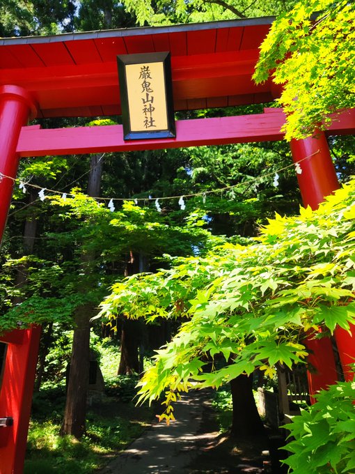 せっかくなので巌鬼山神社に参拝今日は木漏れ日がきもちいいこの手水舎のイラストはかわいい#ふらいんぐうぃっち せっかくなので巌鬼山神社に参拝今日は木漏れ日がきもちいいこの手水舎のイラストはかわいい#ふらいんぐうぃっち