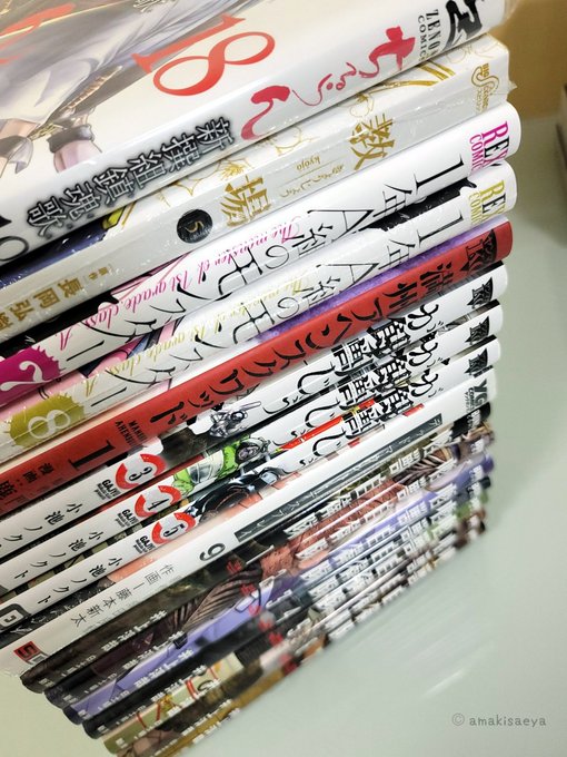 #今日買った漫画 ②220円~470円で購入◆ちるらん 18◆教場 5◆1年A組のモンスター 7、8◆満州アヘンスクワッ #今日買った漫画 ②220円~470円で購入◆ちるらん 18◆教場 5◆1年A組のモンスター 7、8◆満州アヘンスクワッ