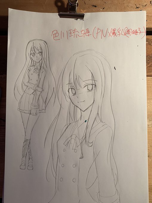 #こみっくがーるずつり目+ロングストレート は普段好んで描く組み合わせだから描くのはラクだった #こみっくがーるずつり目+ロングストレート は普段好んで描く組み合わせだから描くのはラクだった