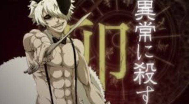 愉快痛快怪物くん🧌←何の絵文字?十二大戦の憂城思い出した🤔分からなくていいのよ👍あ、おはようございます☀ 愉快痛快怪物くん🧌←何の絵文字?十二大戦の憂城思い出した🤔分からなくていいのよ👍あ、おはようございます☀