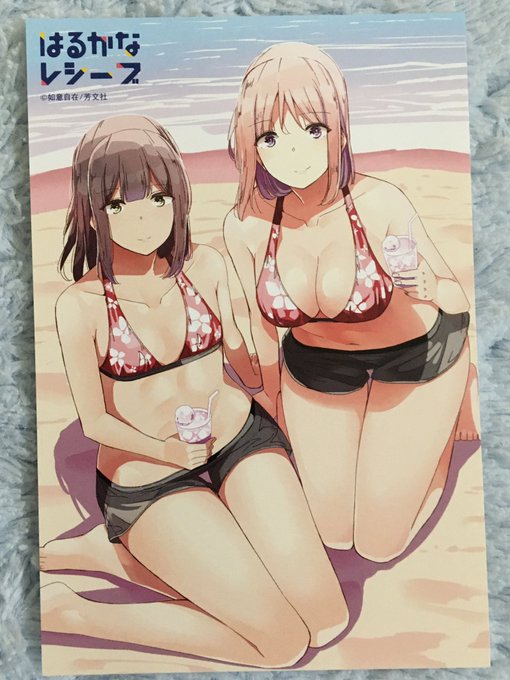 #きらら作品の推し四天王を貼れ遠井成美(はるかなレシーブ)立花彩紗(はるかなレシーブ)大槻ヨヨコ(ぼっち・ざ・ろっく!) #きらら作品の推し四天王を貼れ遠井成美(はるかなレシーブ)立花彩紗(はるかなレシーブ)大槻ヨヨコ(ぼっち・ざ・ろっく!)