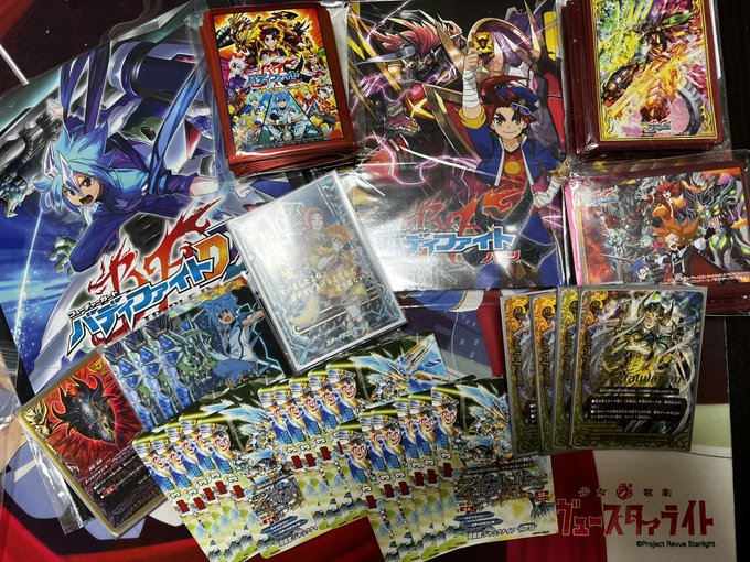 《相棒学園星竜祭🌟》◾︎景品情報⑤大ブシロード祭2022 バディファイトBブロックで優勝されたタカナシさん@627077 《相棒学園星竜祭🌟》◾︎景品情報⑤大ブシロード祭2022 バディファイトBブロックで優勝されたタカナシさん@627077