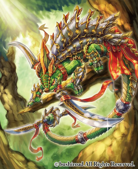 #バディファイト迅雷騎士団 ハラディナイフ・ドラゴン🐲✨ #バディファイト迅雷騎士団 ハラディナイフ・ドラゴン🐲✨