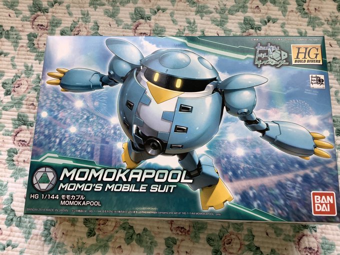 ということで「#ガンダムビルドダイバーズ」の #モモカプル 製作開始。今回挑戦したいのは全塗装ともう一つ、肉抜き穴の補充 ということで「#ガンダムビルドダイバーズ」の #モモカプル 製作開始。今回挑戦したいのは全塗装ともう一つ、肉抜き穴の補充