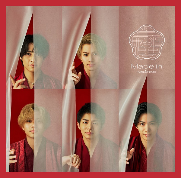【♪来週のリリース情報♪】👑お迎え準備できてますか?👑6/29(水)発売💿アルバムKing & Prince『M 【♪来週のリリース情報♪】👑お迎え準備できてますか?👑6/29(水)発売💿アルバムKing & Prince『M