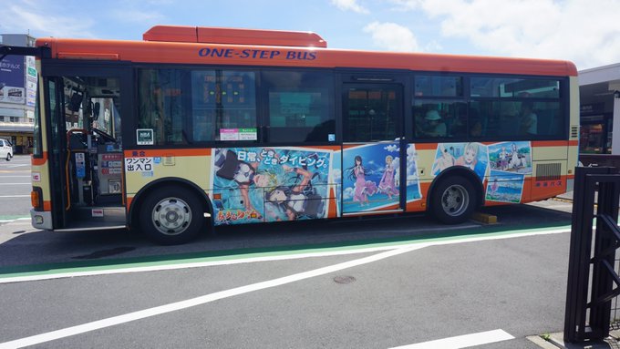 伊東に来たら、「あまんちゅ!」のラッピングバス。1号車🚌 伊東に来たら、「あまんちゅ!」のラッピングバス。1号車🚌