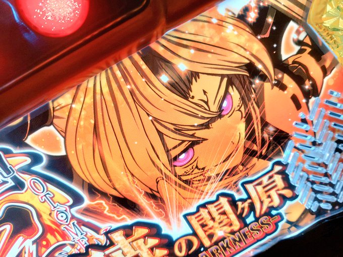叛逆×→えとたま×→第3候補ฅ^•ω•^ฅ 叛逆×→えとたま×→第3候補ฅ^•ω•^ฅ