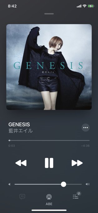 昨日からアルドノア・ゼロ観てる。2期のEDのGENNSIS聴いてスレインの顔見てたら泣いちゃう。 昨日からアルドノア・ゼロ観てる。2期のEDのGENNSIS聴いてスレインの顔見てたら泣いちゃう。