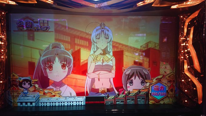 まさかのえとたまが空いた🤩総回転数800で諦めるのは早いんじゃないか?🤔 まさかのえとたまが空いた🤩総回転数800で諦めるのは早いんじゃないか?🤔