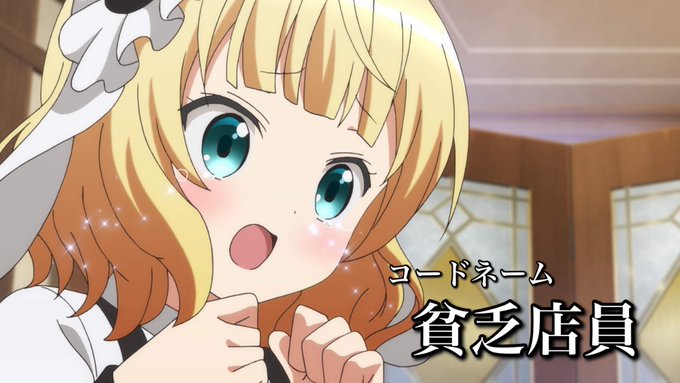 続き。なんか1人ほどそのまま使っちゃいましたね笑(モカさんもフユナエ他も考えてみましたが暗殺教室を元にして考えるとなると 続き。なんか1人ほどそのまま使っちゃいましたね笑(モカさんもフユナエ他も考えてみましたが暗殺教室を元にして考えるとなると