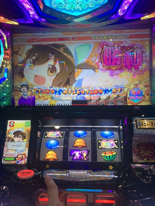 今日はえとたま!初打ちー‼️ 今日はえとたま!初打ちー‼️