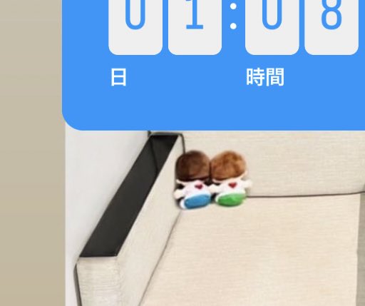 んん??匂わせ???これなにわのやつだよね??え、ツアーグッズですか??え、??(主は挙動不審になっております)インライ んん??匂わせ???これなにわのやつだよね??え、ツアーグッズですか??え、??(主は挙動不審になっております)インライ