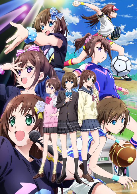 『EXTREAM HEARTS』。リリカルなのはやDOG DAYSの都築真紀先生の最新作。別に戦う系の作品ではないですが 『EXTREAM HEARTS』。リリカルなのはやDOG DAYSの都築真紀先生の最新作。別に戦う系の作品ではないですが