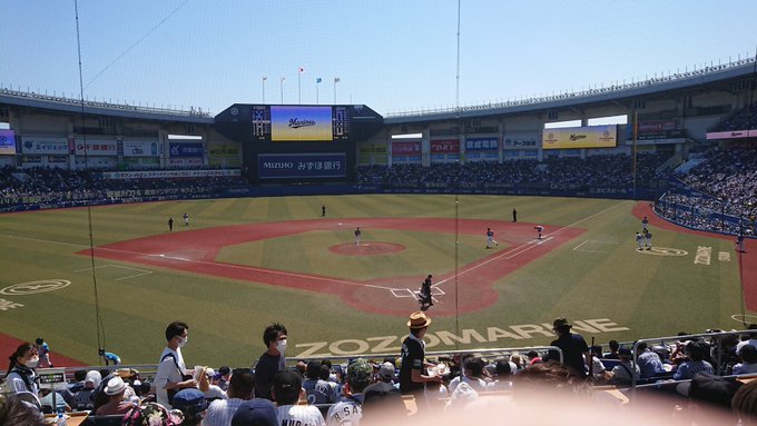 今野球観戦しにマリンスタジアムに来てるんだけど隣の方が麻衣さんの桃ソーダ飲んでるだけどもしかして青ブタ好きの方ですか?( 今野球観戦しにマリンスタジアムに来てるんだけど隣の方が麻衣さんの桃ソーダ飲んでるだけどもしかして青ブタ好きの方ですか?(