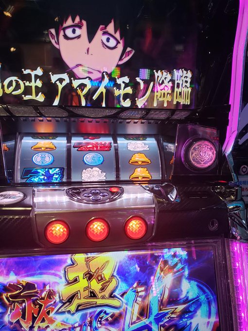 青の祓魔師ではじめてエンディング見れた設定良くなさそうだっけど、外暑いから粘った笑トータルで3300枚出した 青の祓魔師ではじめてエンディング見れた設定良くなさそうだっけど、外暑いから粘った笑トータルで3300枚出した