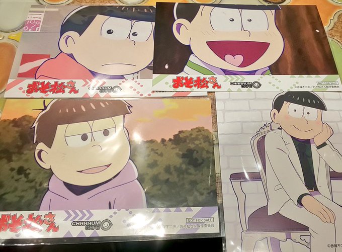 おそ松さん 交換 キャラウムカフェ譲 パネル特典 ポストカードチョロ松フードおそ松 チョロ松 一松求 おそ松(パネル)本 おそ松さん 交換 キャラウムカフェ譲 パネル特典 ポストカードチョロ松フードおそ松 チョロ松 一松求 おそ松(パネル)本