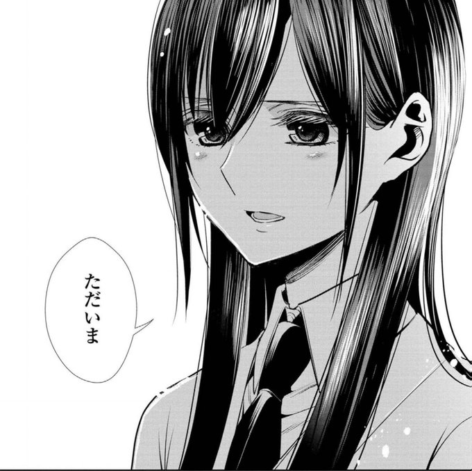 お疲れ様です(≧▽≦) 百合の日、皆さまどのようにお過ごしでしょうか?自分は帰ってきてからでき姫にcitrusにやが君を お疲れ様です(≧▽≦) 百合の日、皆さまどのようにお過ごしでしょうか?自分は帰ってきてからでき姫にcitrusにやが君を