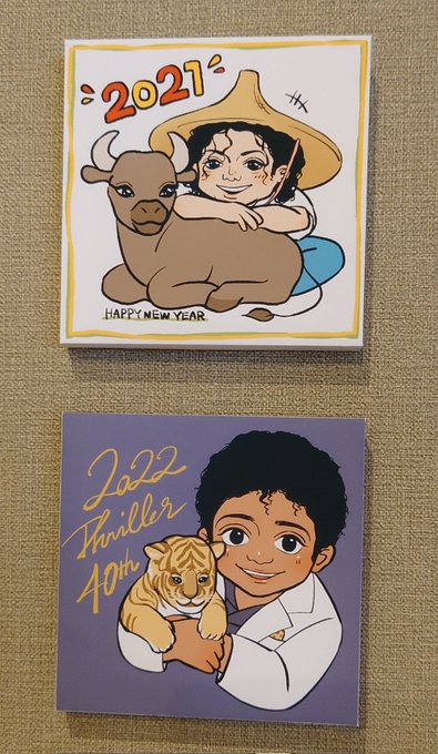 マイケルジャクソンナイトfeaturing Aria♪#マイケルジャクソン#MichaelJackson #KingOf マイケルジャクソンナイトfeaturing Aria♪#マイケルジャクソン#MichaelJackson #KingOf