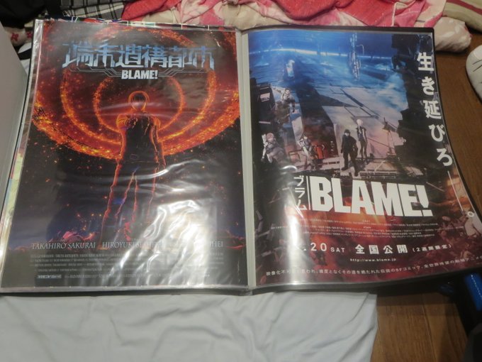BLAME!ポスターも両方揃えた。 BLAME!ポスターも両方揃えた。