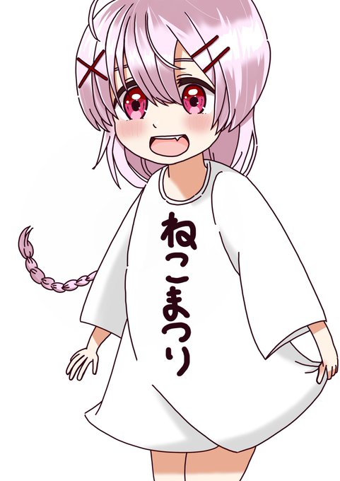 かおすに着て欲しかった #こみっくがーるず かおすに着て欲しかった #こみっくがーるず