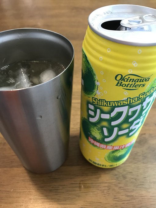 はるかなレシーブ始まるよ はるかなレシーブ始まるよ