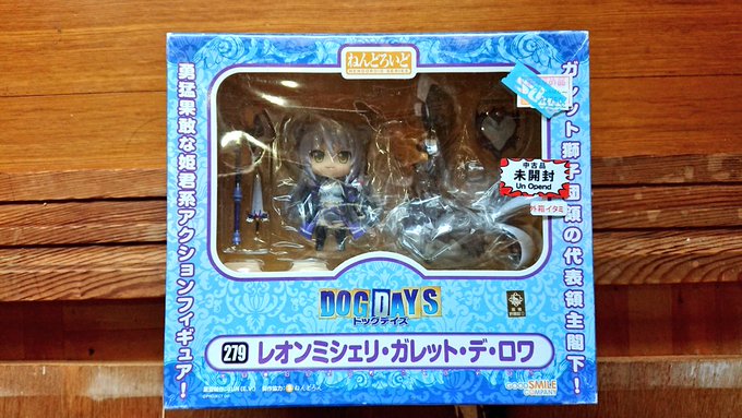 お、おい……マジかよ…。ねんどろいどレオ様、お迎え出来てしまったよー⁉️中古で外箱傷み有りとはいえ未開封品ってマジかよ、 お、おい……マジかよ…。ねんどろいどレオ様、お迎え出来てしまったよー⁉️中古で外箱傷み有りとはいえ未開封品ってマジかよ、