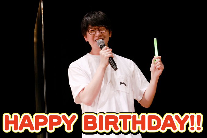 今日6月26日は、春雨知恵熱会長を演じていただいている #花江夏樹 さん( )のお誕生日なのです!おめむすび~!これか 今日6月26日は、春雨知恵熱会長を演じていただいている #花江夏樹 さん( )のお誕生日なのです!おめむすび~!これか