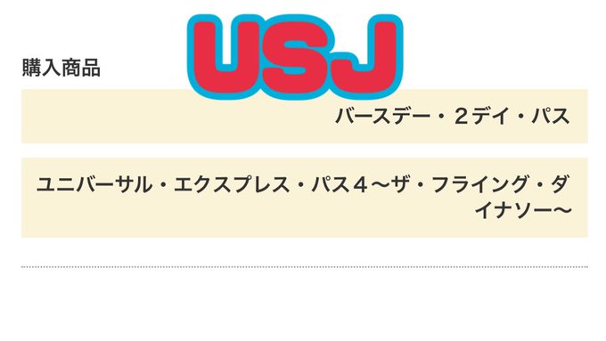 ふっふっふ🫰😏アベンジャーズ展の後にゆく! ふっふっふ🫰😏アベンジャーズ展の後にゆく!