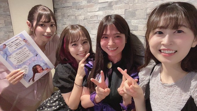 ゆりちゃんのお友達の鈴原りこちゃんのお誕生日お祝いにコンカフェのあいまいみーまいんに来た~🥂🎂コンカフェずっと行ってみた ゆりちゃんのお友達の鈴原りこちゃんのお誕生日お祝いにコンカフェのあいまいみーまいんに来た~🥂🎂コンカフェずっと行ってみた