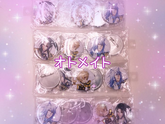 💜#オトメイト 缶バッジセット 各種 入荷💜#ピオフィオーレの晩鐘 #戦刻ナイトブラッド#薄桜鬼グッズはキャラクターグッ 💜#オトメイト 缶バッジセット 各種 入荷💜#ピオフィオーレの晩鐘 #戦刻ナイトブラッド#薄桜鬼グッズはキャラクターグッ