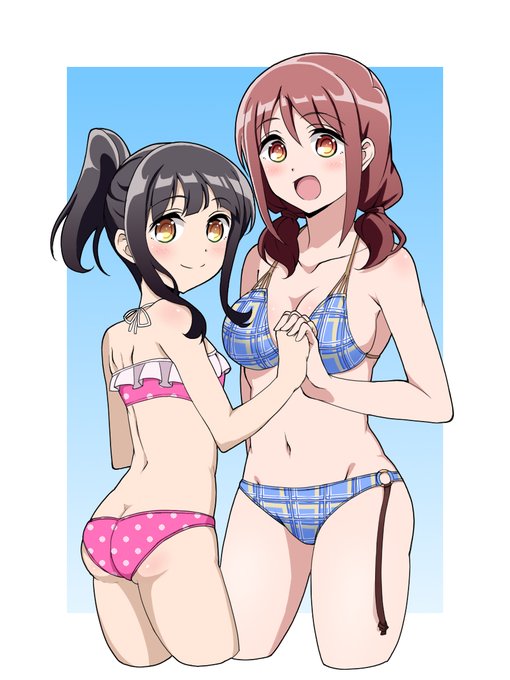 はるかなレシーブ はるかなレシーブ