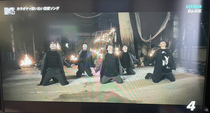 MTV 「カラオケで歌いたい恋愛ソング」ランキングcitrus 4位!!🙌#Da_iCE#citrus MTV 「カラオケで歌いたい恋愛ソング」ランキングcitrus 4位!!🙌#Da_iCE#citrus
