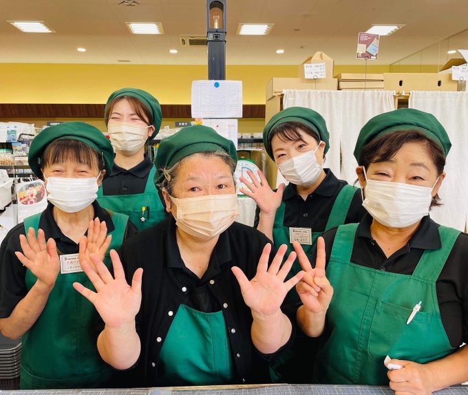 来たれ!アベンジャーズ@ひまわり市場志の熱いそこの人!!アベンジャーズの仲間に入らないかい?働く喜び、働く意味、時には苦 来たれ!アベンジャーズ@ひまわり市場志の熱いそこの人!!アベンジャーズの仲間に入らないかい?働く喜び、働く意味、時には苦
