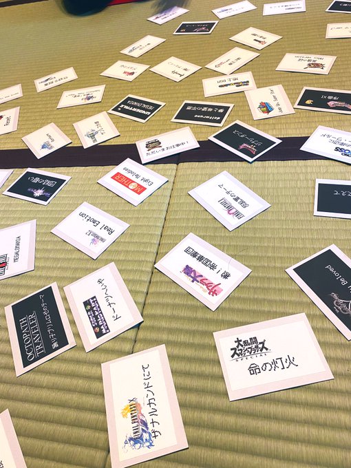 #ゲーム音楽かるた なるものに初参戦!まるで音の百人一首。ちはやふるのような激烈かるた競技へ…!ゲーム音楽を流して、どの #ゲーム音楽かるた なるものに初参戦!まるで音の百人一首。ちはやふるのような激烈かるた競技へ…!ゲーム音楽を流して、どの
