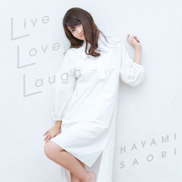 早見沙織 - その声が地図になる (Live Love Laugh)with ATH-W1000Z/FiiO Q5s#詩 早見沙織 - その声が地図になる (Live Love Laugh)with ATH-W1000Z/FiiO Q5s#詩