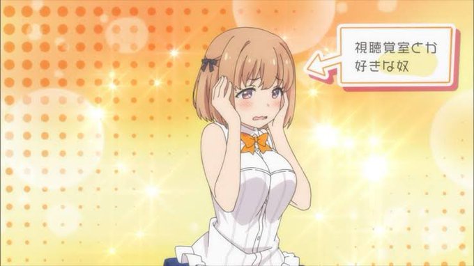 本日もお疲れ様でした。アニメガタリズちょこっと覗いて寝ます。おやすみなさい。 本日もお疲れ様でした。アニメガタリズちょこっと覗いて寝ます。おやすみなさい。