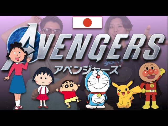 皆さんにとって最強の集団やグループはありますか?⚡️今朝のMorningTalkはコチラ👇日本のアベンジャーズは知ってて 皆さんにとって最強の集団やグループはありますか?⚡️今朝のMorningTalkはコチラ👇日本のアベンジャーズは知ってて